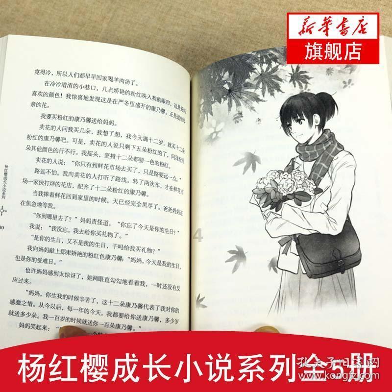 Ryse罗马之子