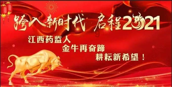 电脑提示与另一台电脑IP冲突游戏画面