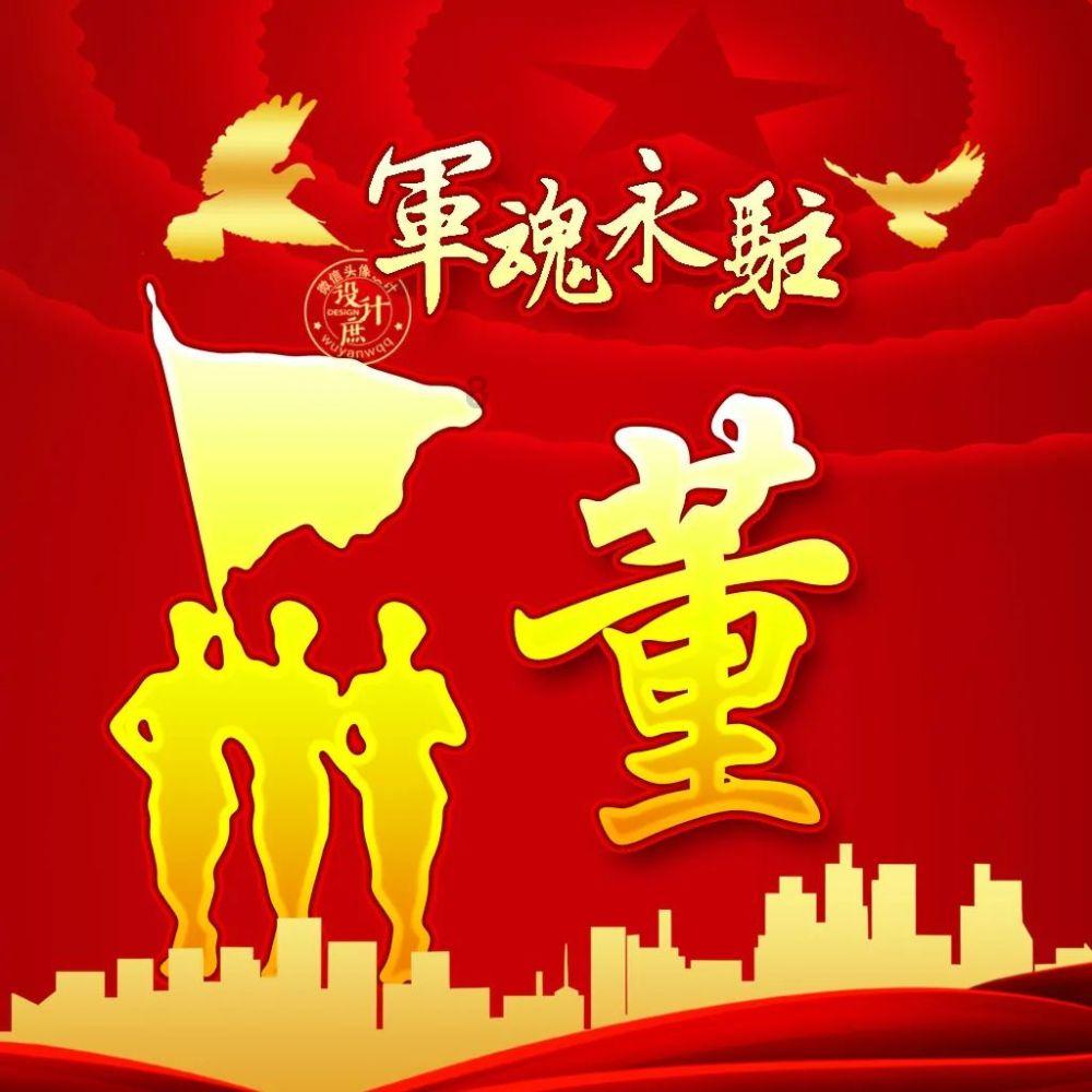 拓邦股份:伺服驱动、伺服电机产品已用于部分工业机器人场景