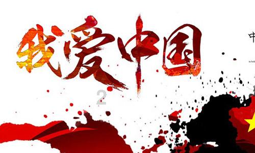异度之刃2