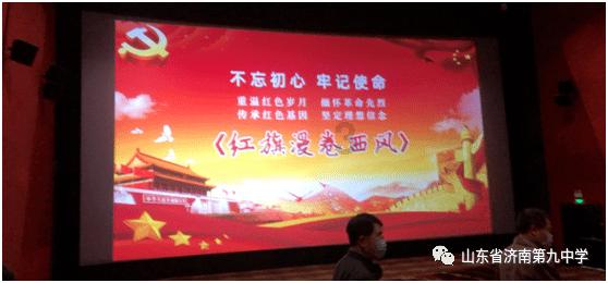逃离大犀牛出没地