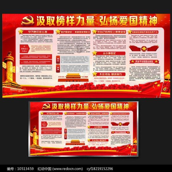 前巴西国青球员乔瓦尼抵达平果：帮助广西平果哈嘹实现升级目标