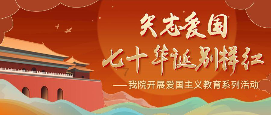 2分2板2助2断2犯!杜锋看傻眼了吧 徐杰跟“2”彻底干上了