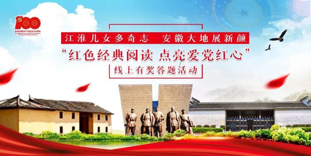 加快推动信用服务产业数字化建设