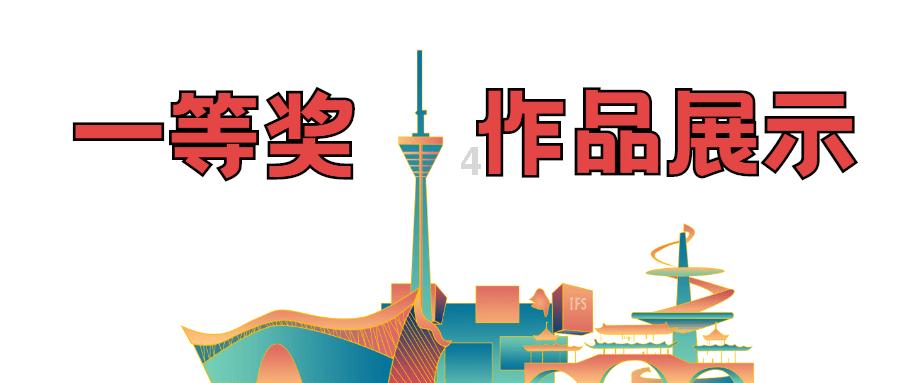 怀孕后不知道吃什么补营养？试试这3种食物，还可以预防宝宝黄疸游戏画面
