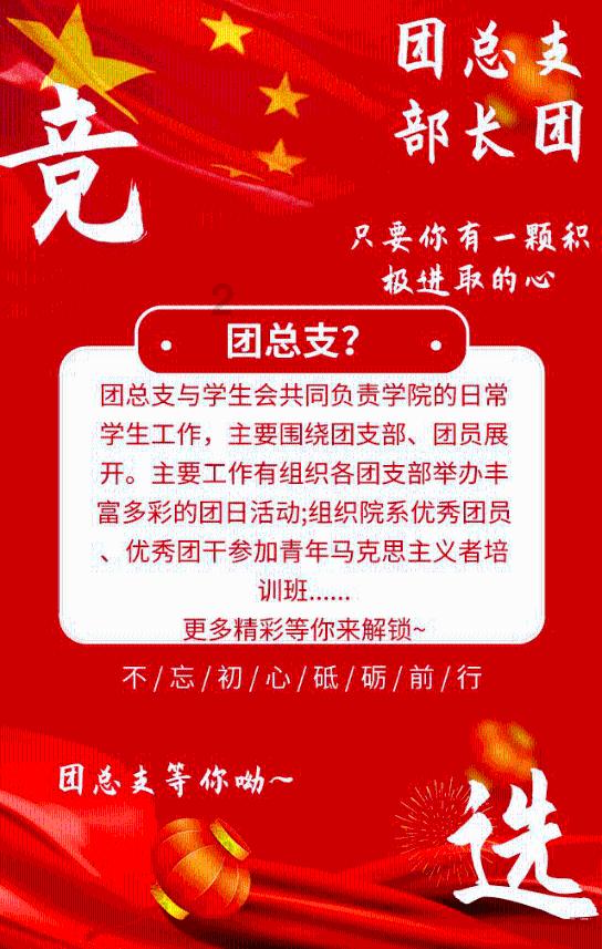 软通动力发布委托理财事项进展 2.3亿元信托投资款项收回尚存不确定性