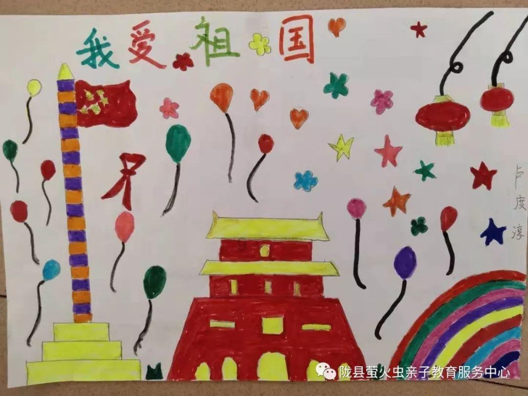 超级坦克联盟2